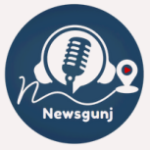 न्यूजगंज