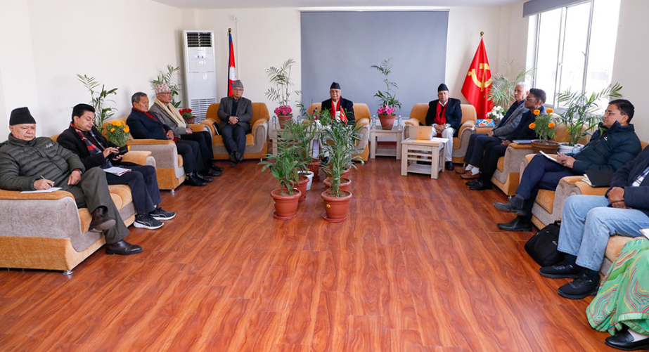 भेनेजुएलामाथि भएको व्यवहार न्यायिक दृष्टिले कदापि स्वीकार्य छैन : एमाले