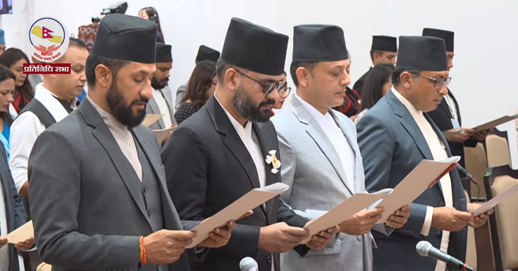 सांसदहरुले लिए सपथ